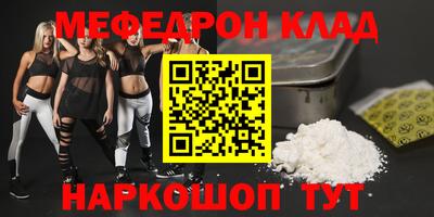 дистиллят марихуана Будённовск