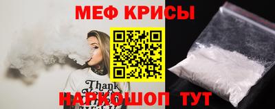 прущий лед Бузулук
