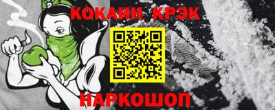 дистиллят марихуана Будённовск