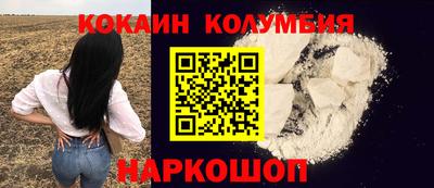 дистиллят марихуана Будённовск