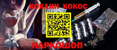 дистиллят марихуана Будённовск
