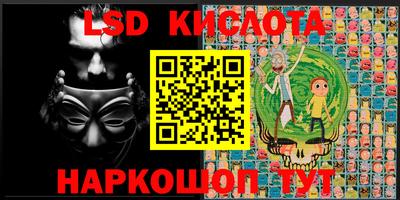 прущий лед Бузулук