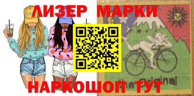 дистиллят марихуана Будённовск