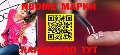 дистиллят марихуана Будённовск