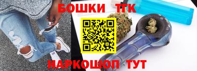 дистиллят марихуана Будённовск