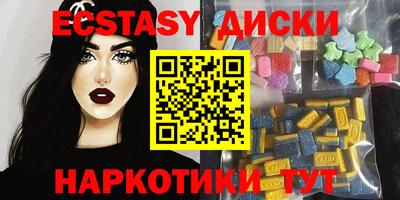 дистиллят марихуана Будённовск