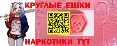 прущий лед Бузулук