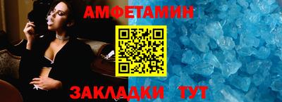 дистиллят марихуана Будённовск