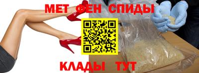 дистиллят марихуана Будённовск