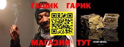 прущий лед Бузулук