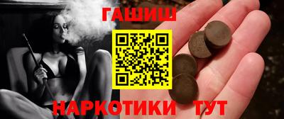 дистиллят марихуана Будённовск