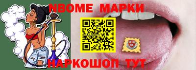 прущий лед Бузулук