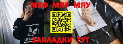 дистиллят марихуана Будённовск