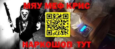 дистиллят марихуана Будённовск
